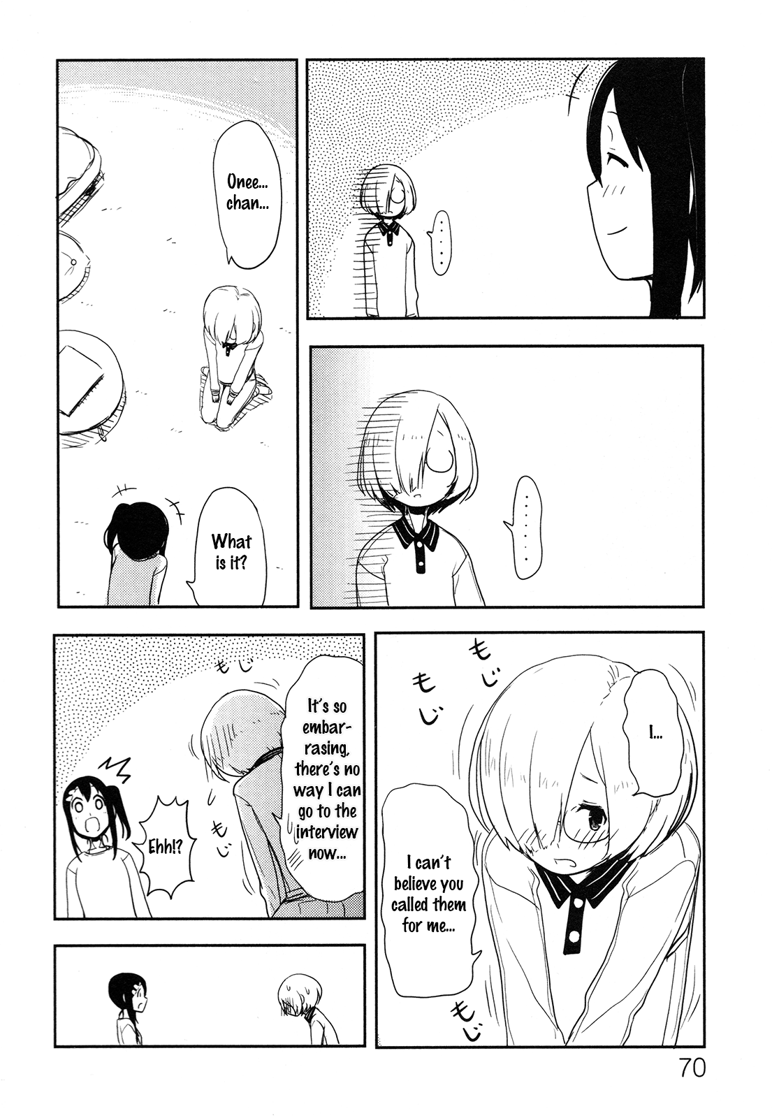 Anechuu! - Dekiai Monzetsu Minako-san No Shortcuts Out of Neetdom! 第30页