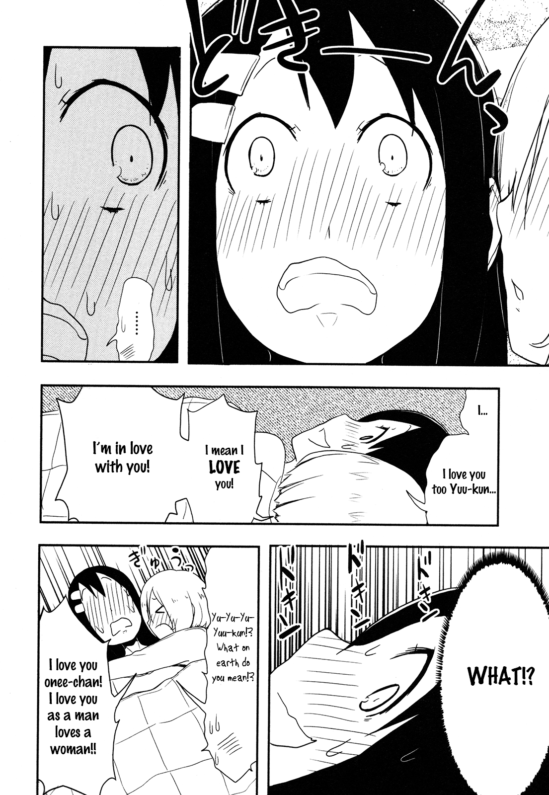 Anechuu! - Dekiai Monzetsu Minako-san No Shortcuts Out of Neetdom! 第4页