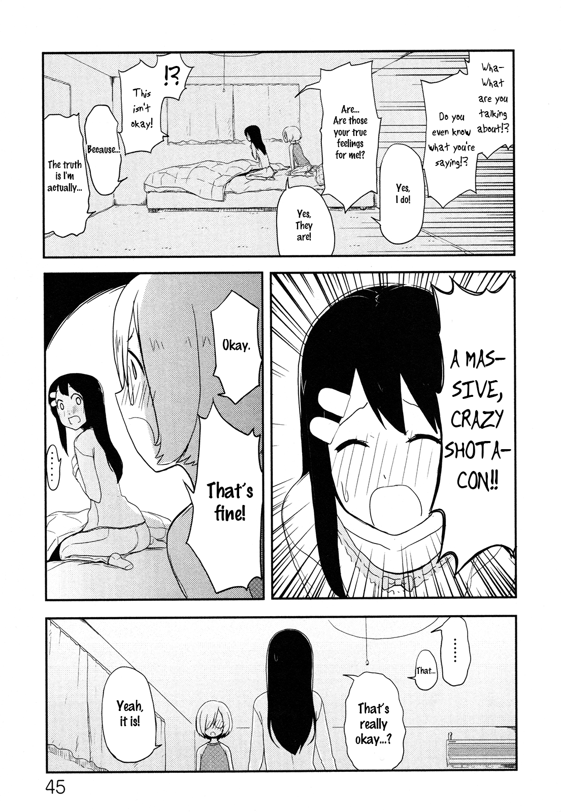 Anechuu! - Dekiai Monzetsu Minako-san No Shortcuts Out of Neetdom! 第5页