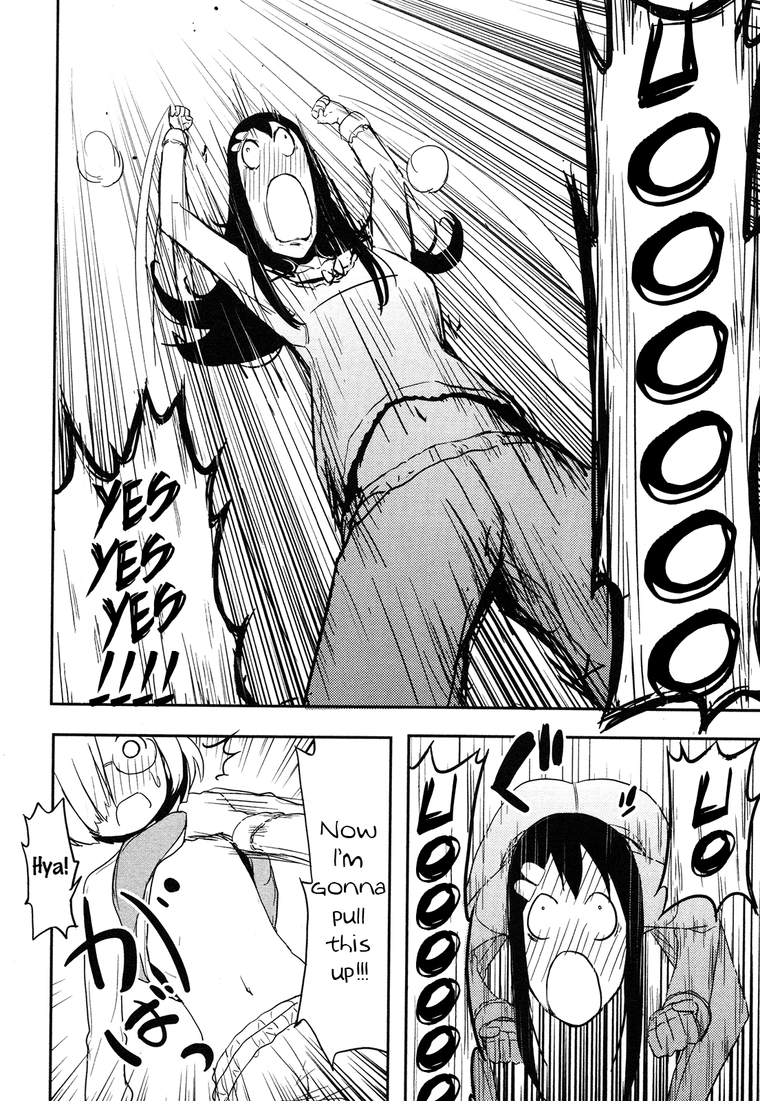 Anechuu! - Dekiai Monzetsu Minako-san No Shortcuts Out of Neetdom! 第6页