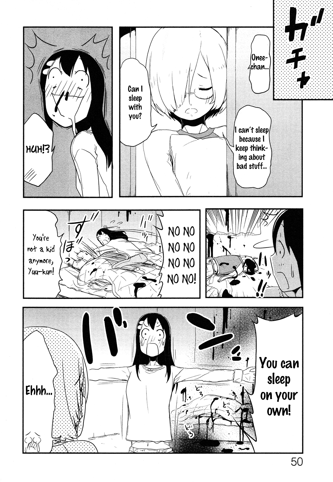 Anechuu! - Dekiai Monzetsu Minako-san No Shortcuts Out of Neetdom! 第10页