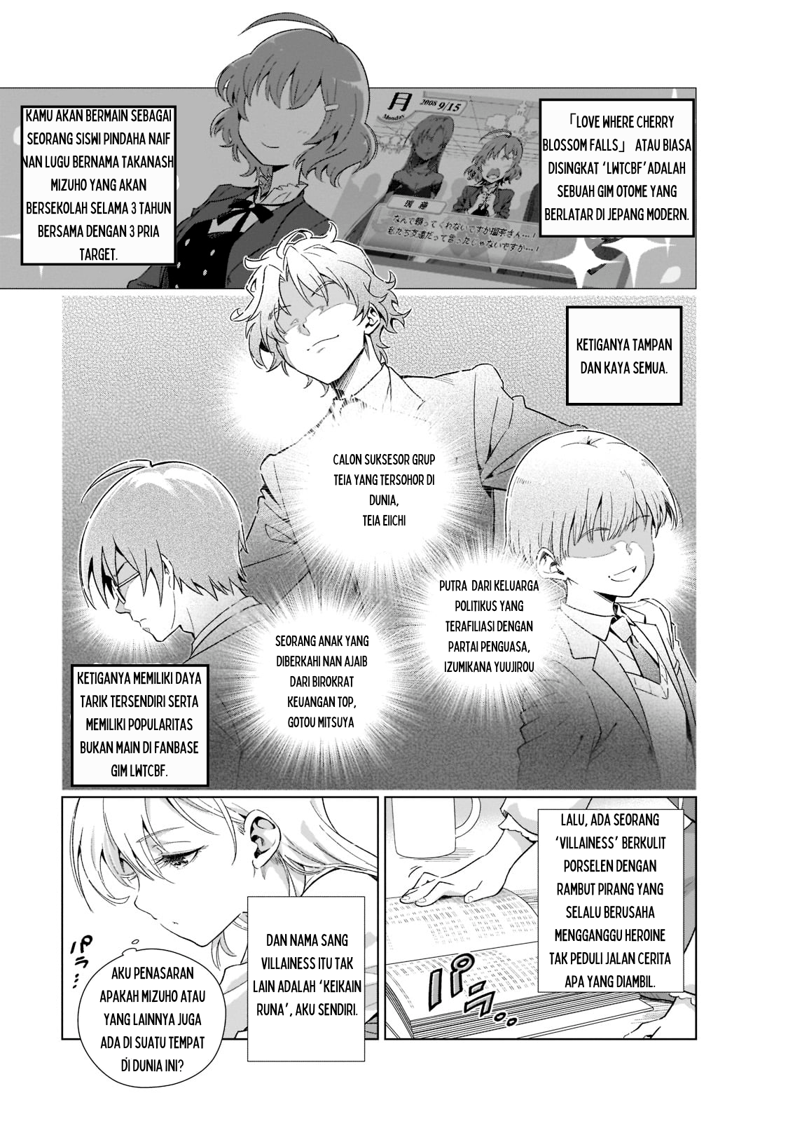 Gendai Shakai de Otome Game no Akuyaku Reijou wo Suru no wa Chotto Taihen 1 - 15 September 2008 第18页