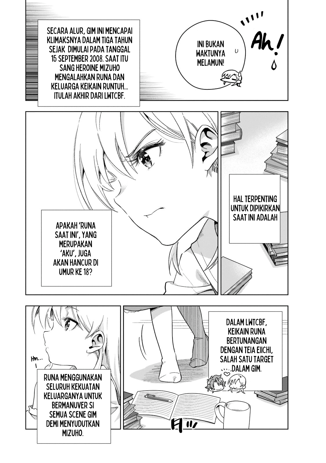 Gendai Shakai de Otome Game no Akuyaku Reijou wo Suru no wa Chotto Taihen 1 - 15 September 2008 第20页