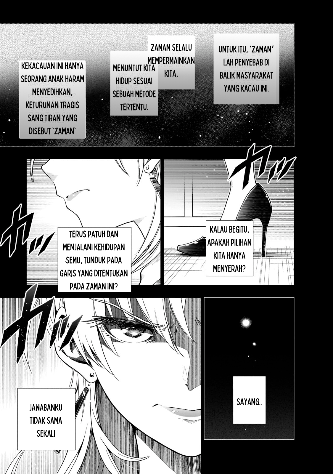 Gendai Shakai de Otome Game no Akuyaku Reijou wo Suru no wa Chotto Taihen 1 - 15 September 2008 第3页