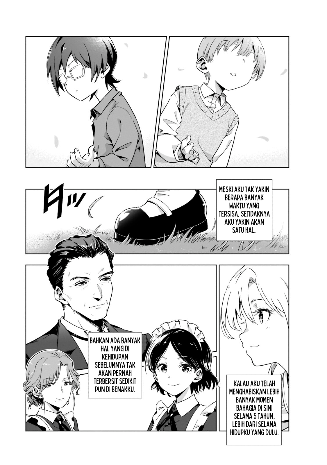 Gendai Shakai de Otome Game no Akuyaku Reijou wo Suru no wa Chotto Taihen 1 - 15 September 2008 第34页