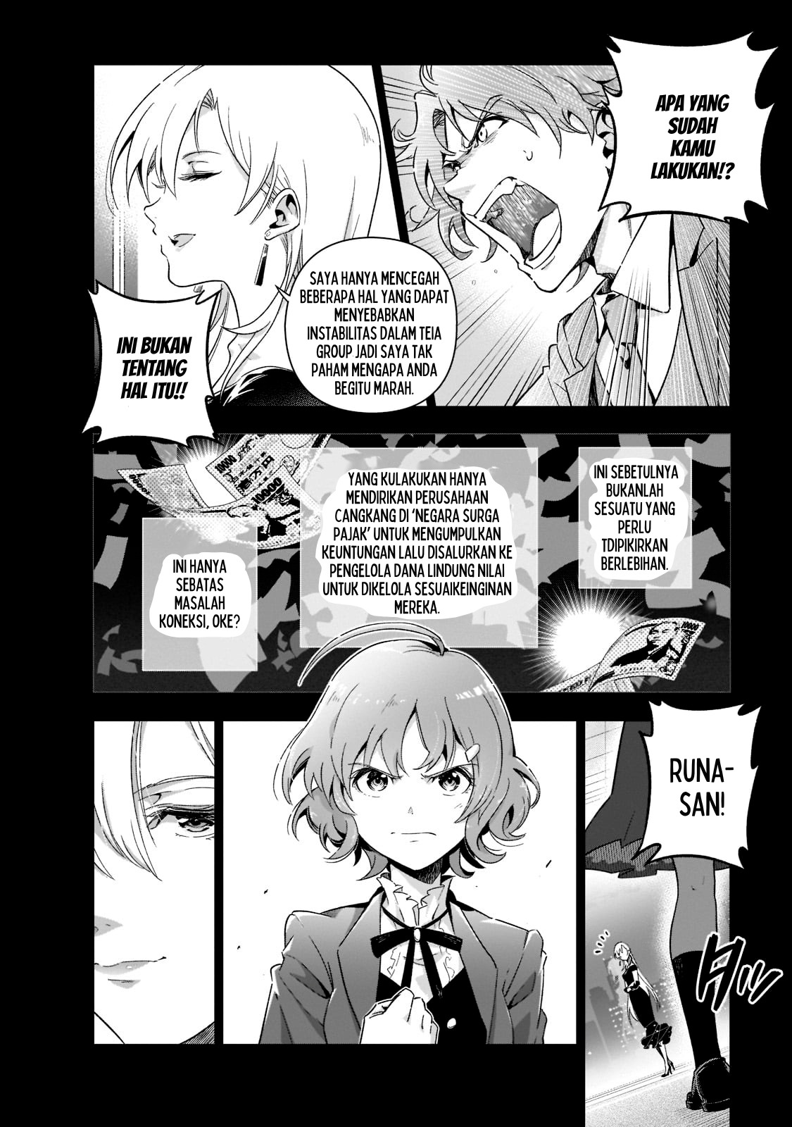 Gendai Shakai de Otome Game no Akuyaku Reijou wo Suru no wa Chotto Taihen 1 - 15 September 2008 第39页