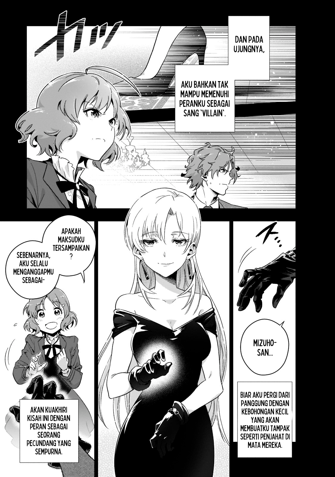 Gendai Shakai de Otome Game no Akuyaku Reijou wo Suru no wa Chotto Taihen 1 - 15 September 2008 第42页