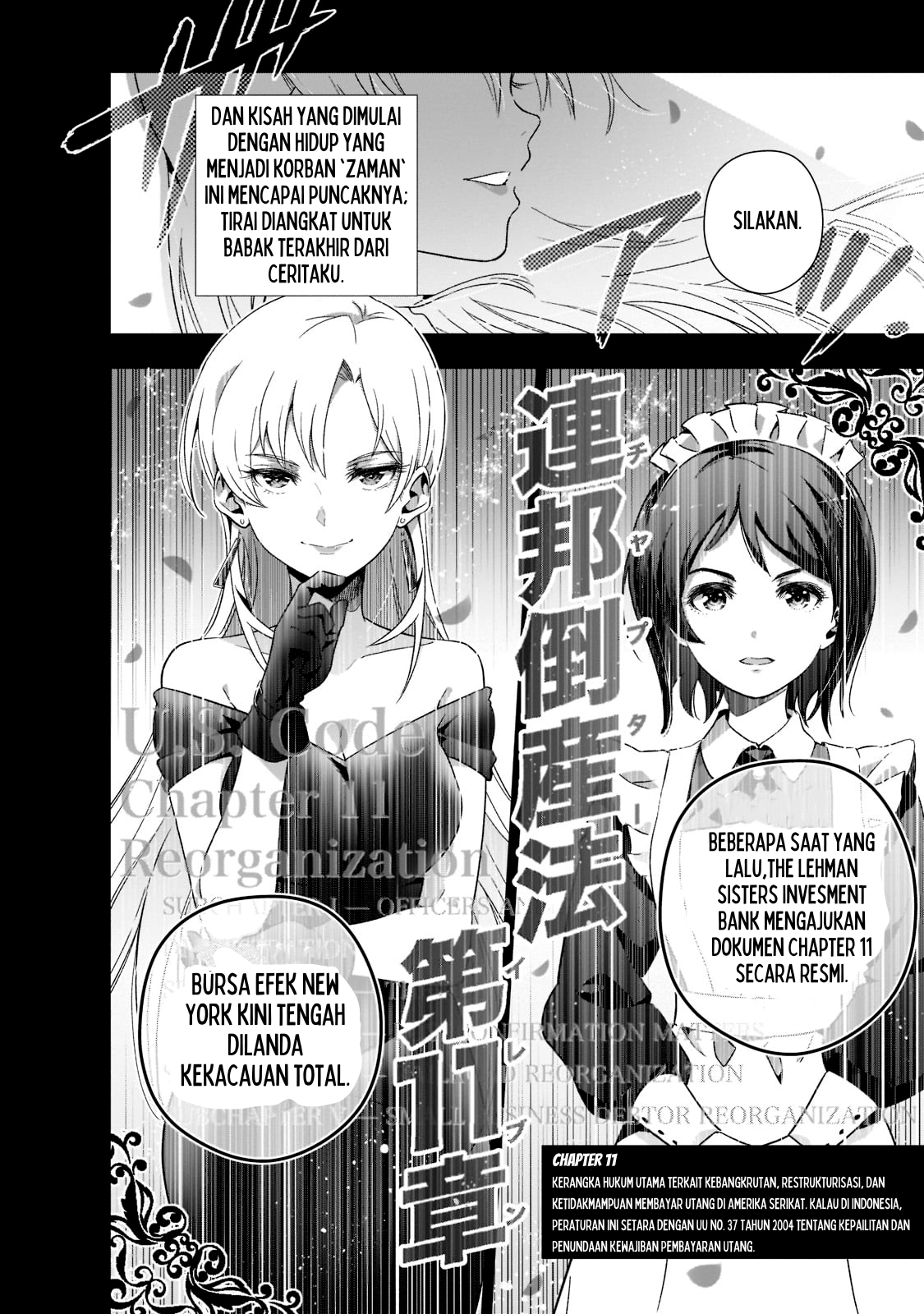 Gendai Shakai de Otome Game no Akuyaku Reijou wo Suru no wa Chotto Taihen 1 - 15 September 2008 第45页