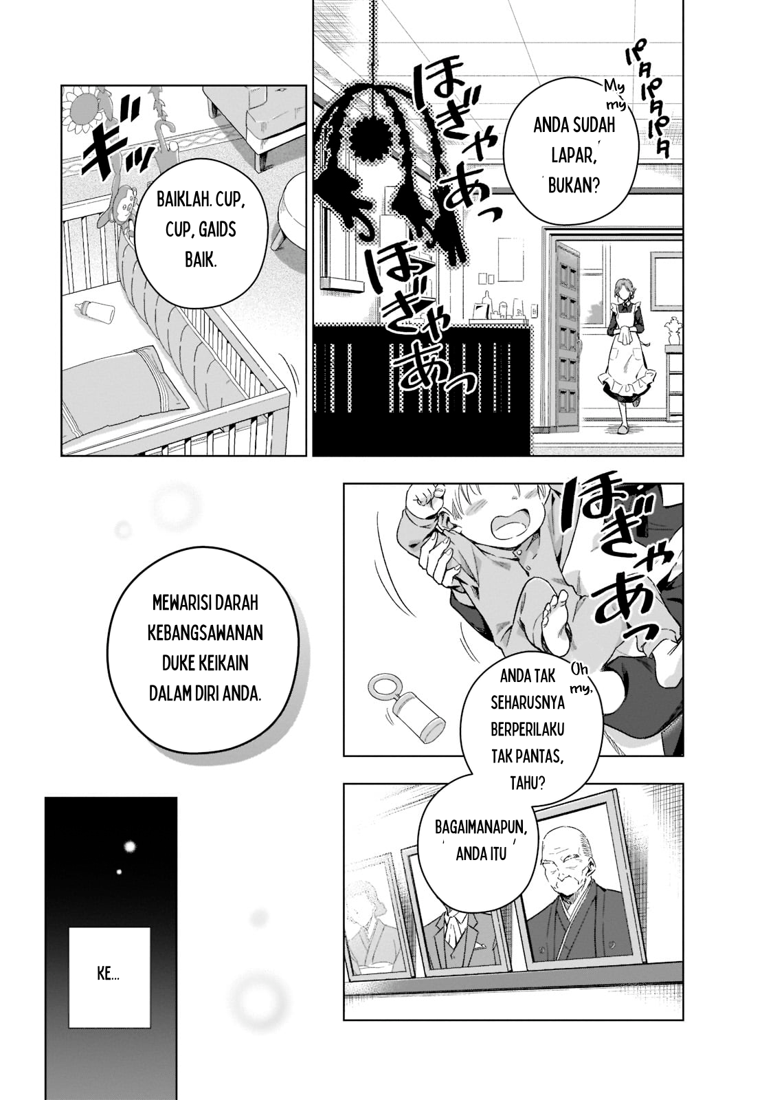 Gendai Shakai de Otome Game no Akuyaku Reijou wo Suru no wa Chotto Taihen 1 - 15 September 2008 第10页