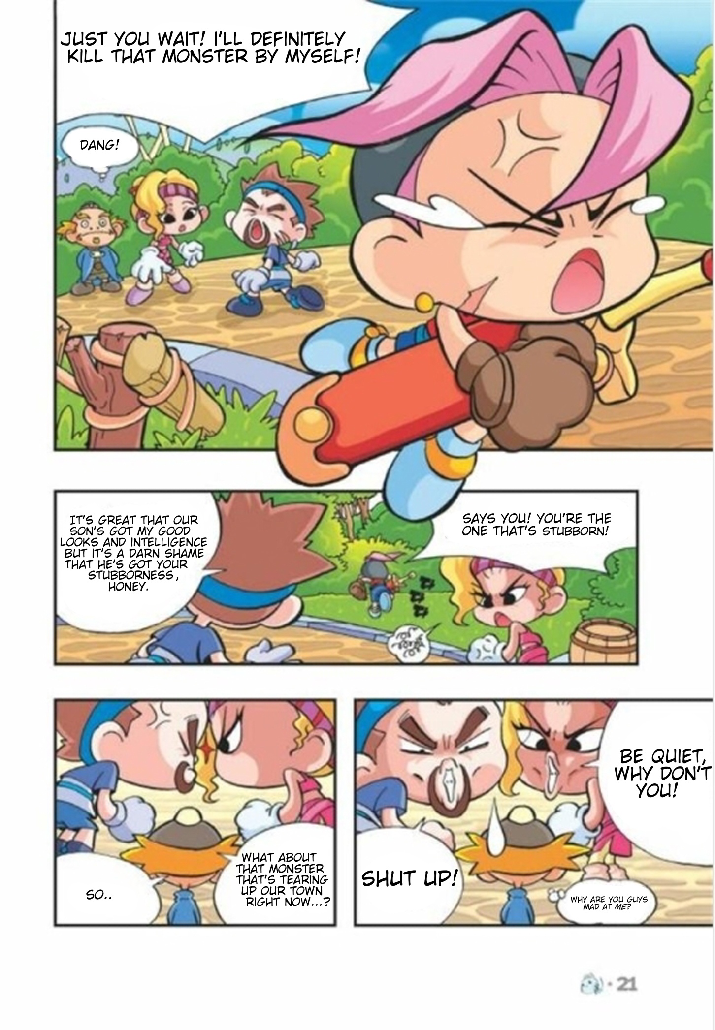 Comic Maplestory Offline RPG Maple Island's Dodo 第22页