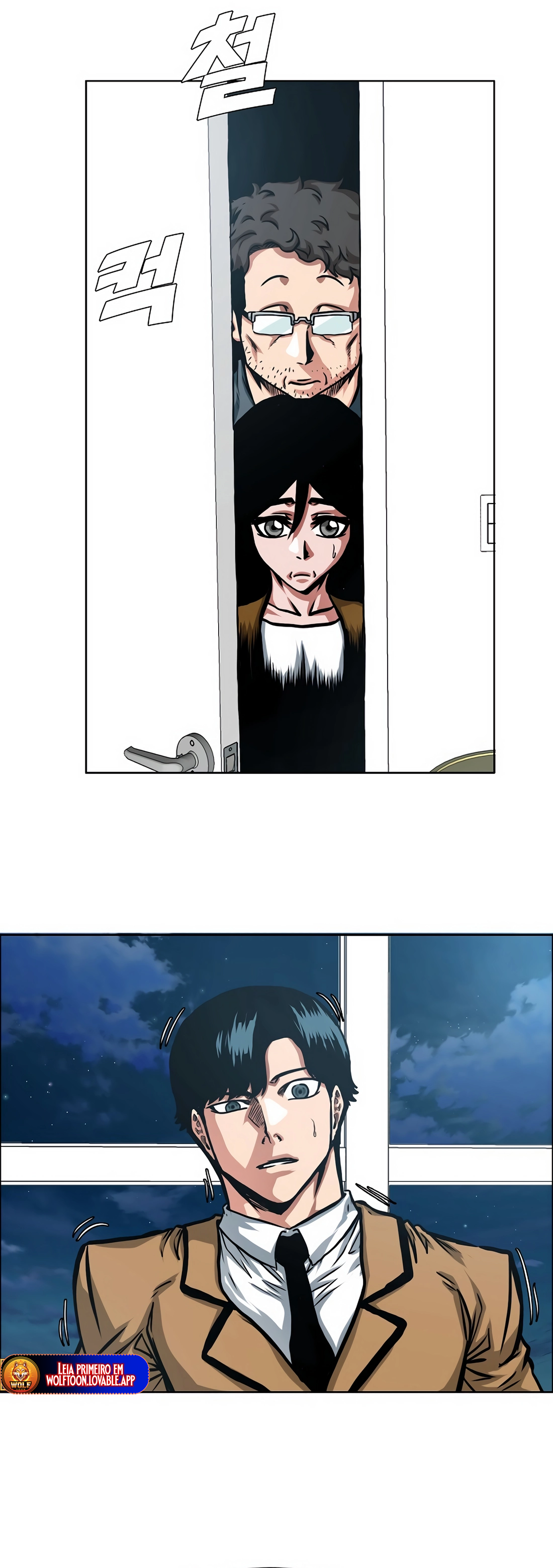 Secret Family Ch. 6 第3页