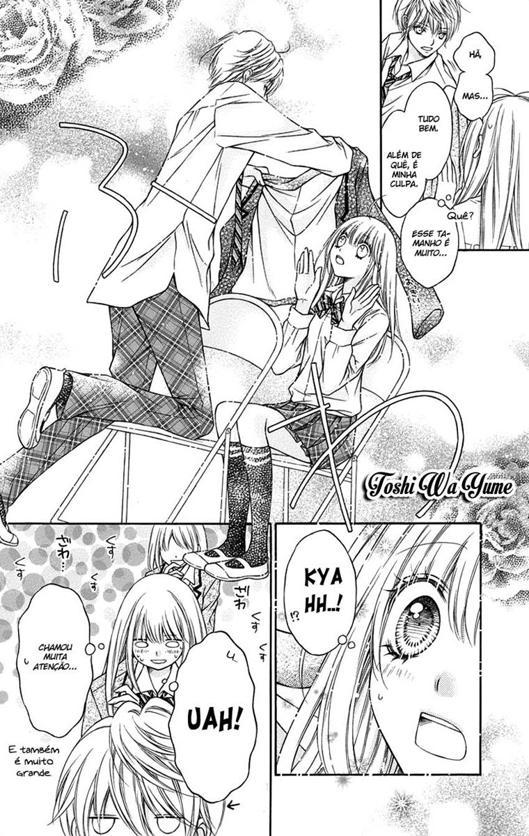 Sugar Soldier Vol. 1 Ch. 1 第27页