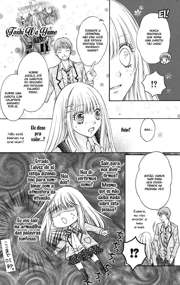 Sugar Soldier Vol. 1 Ch. 1 第37页