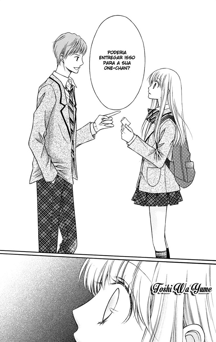 Sugar Soldier Vol. 1 Ch. 1 第39页