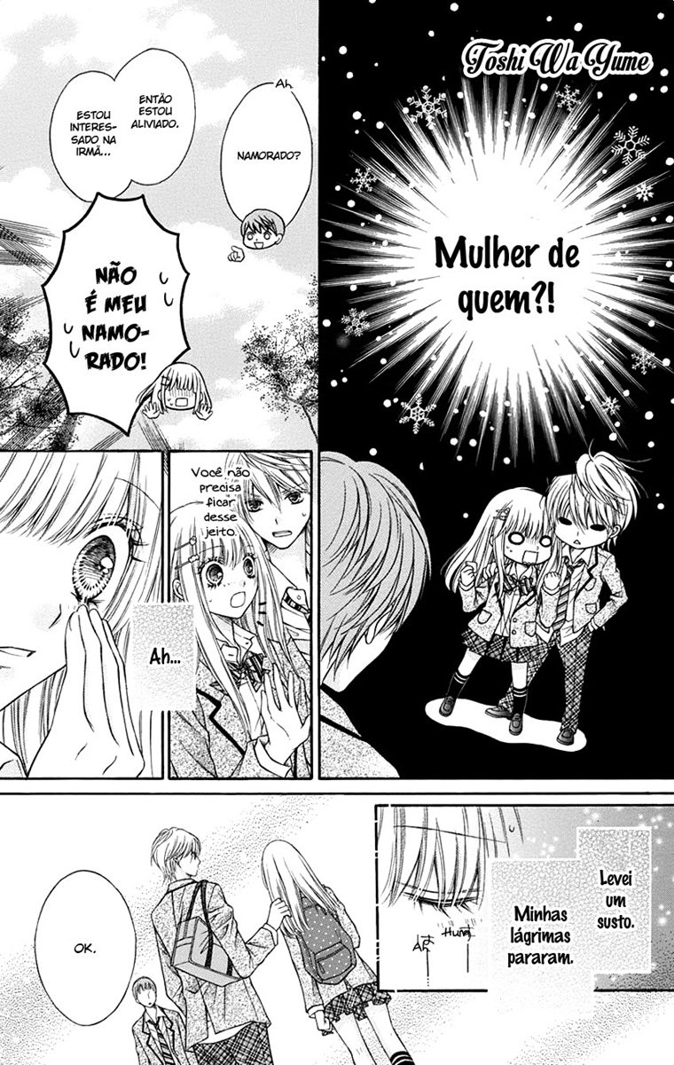 Sugar Soldier Vol. 1 Ch. 1 第42页
