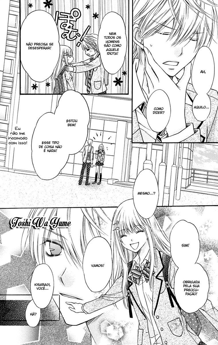 Sugar Soldier Vol. 1 Ch. 1 第44页