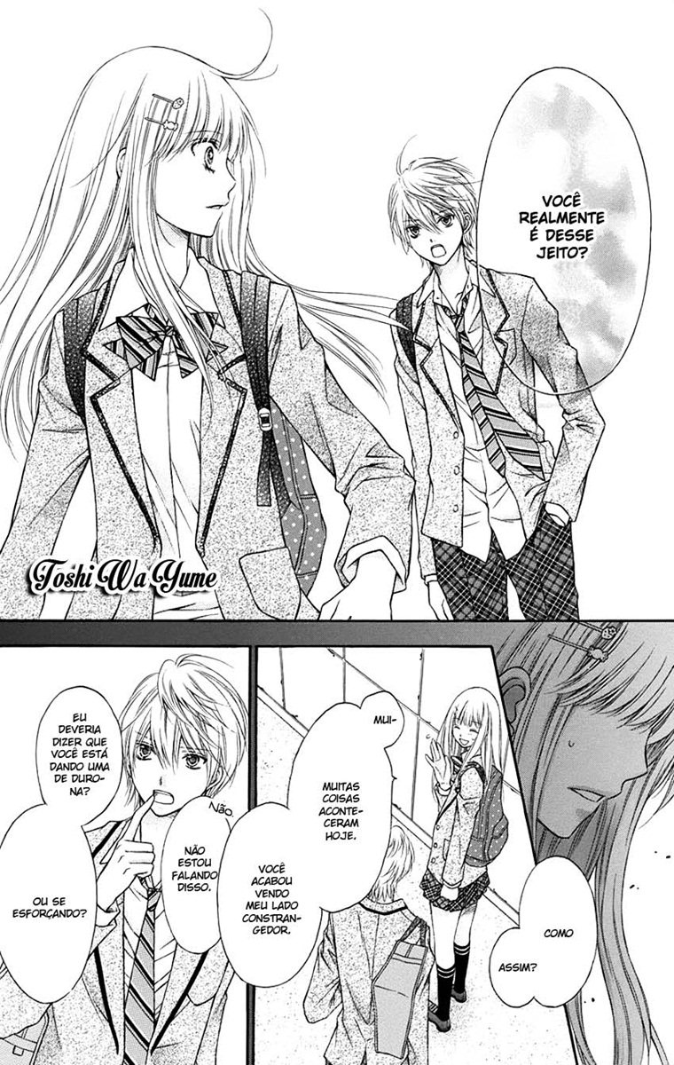 Sugar Soldier Vol. 1 Ch. 1 第45页