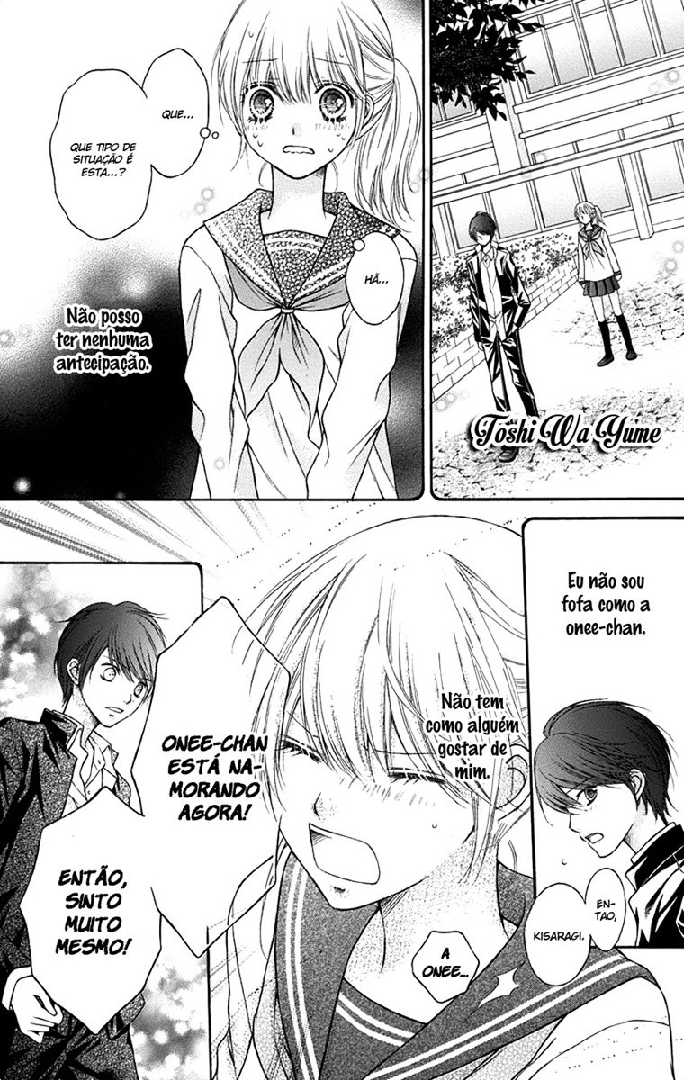Sugar Soldier Vol. 1 Ch. 1 第49页