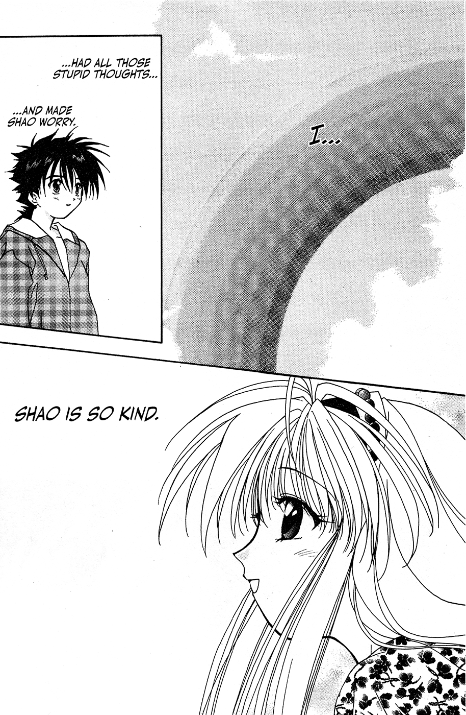 Mamotte Shugogetten! Vol. 1 Ch. 4 第26页