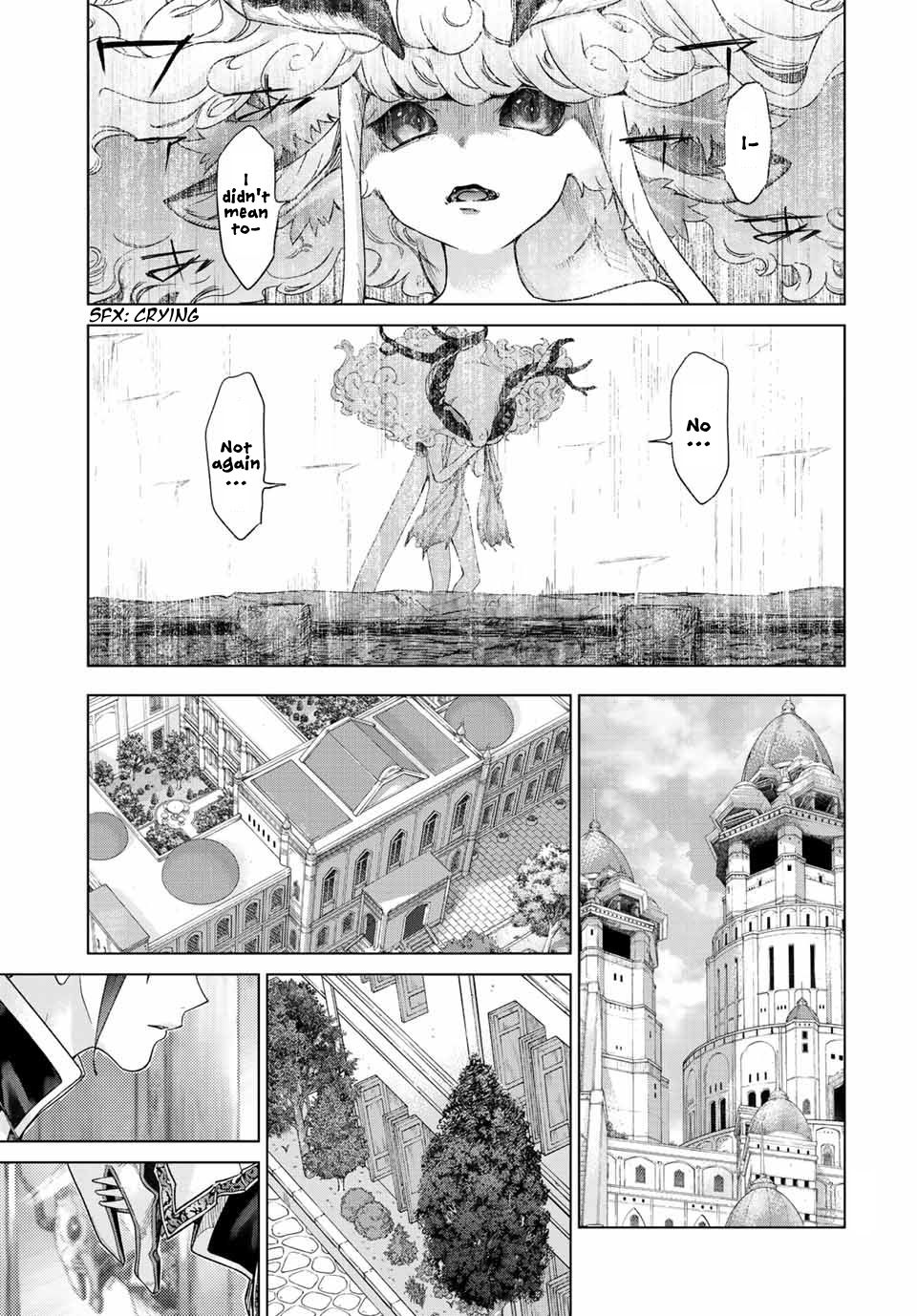 Toshokan no Daimajutsushi Interception Preparations Complete 第4页