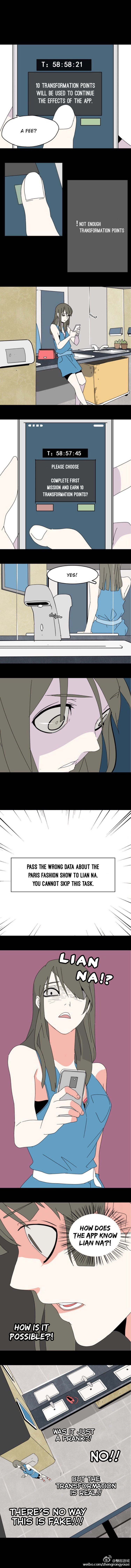 Facelift Game Vol. 1 Ch. 2 第7页
