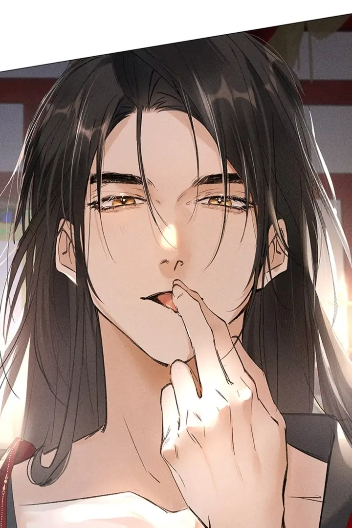 Lure the Enemy Deeper Preview 第12页