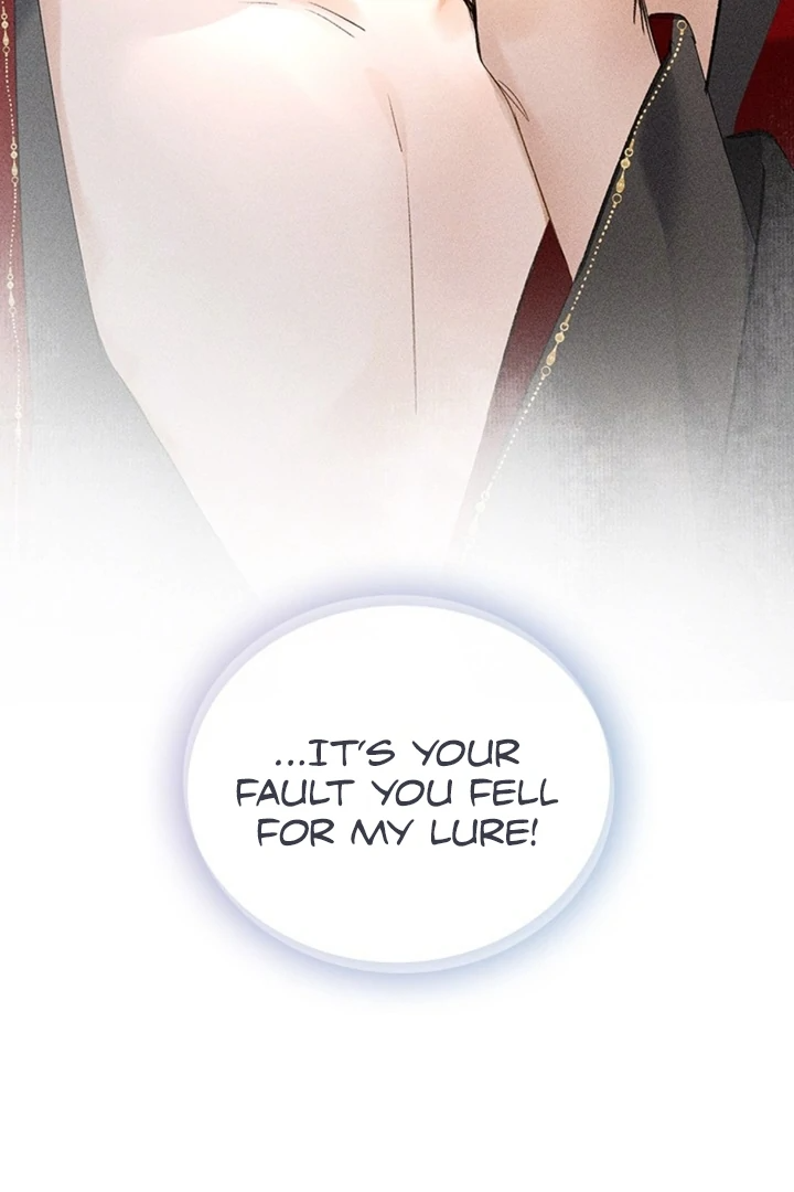 Lure the Enemy Deeper Preview 第13页