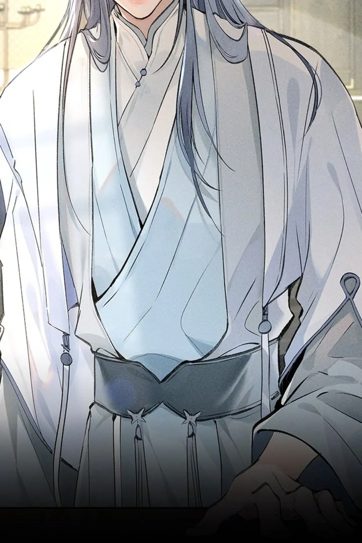 Lure the Enemy Deeper Preview 第5页