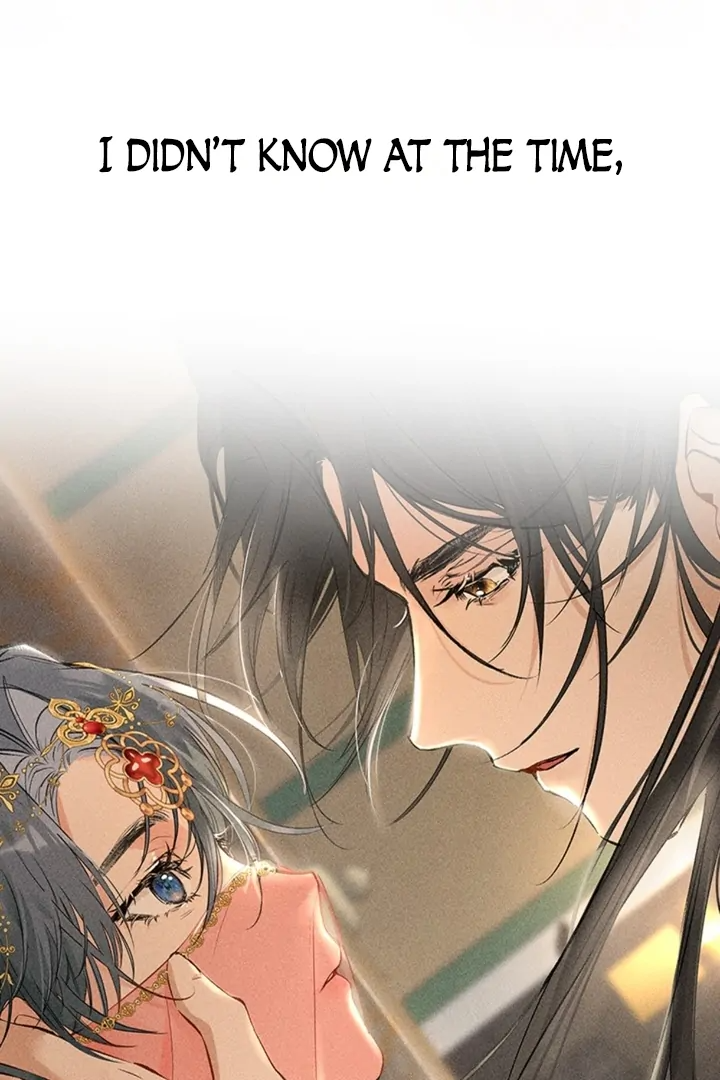 Lure the Enemy Deeper Preview 第8页