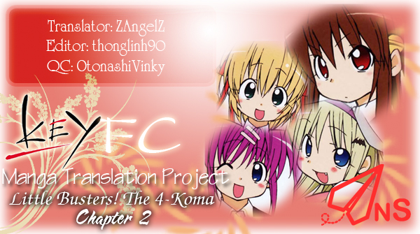 Little Busters! The 4-koma Vol. 1 Ch. 2 第1页