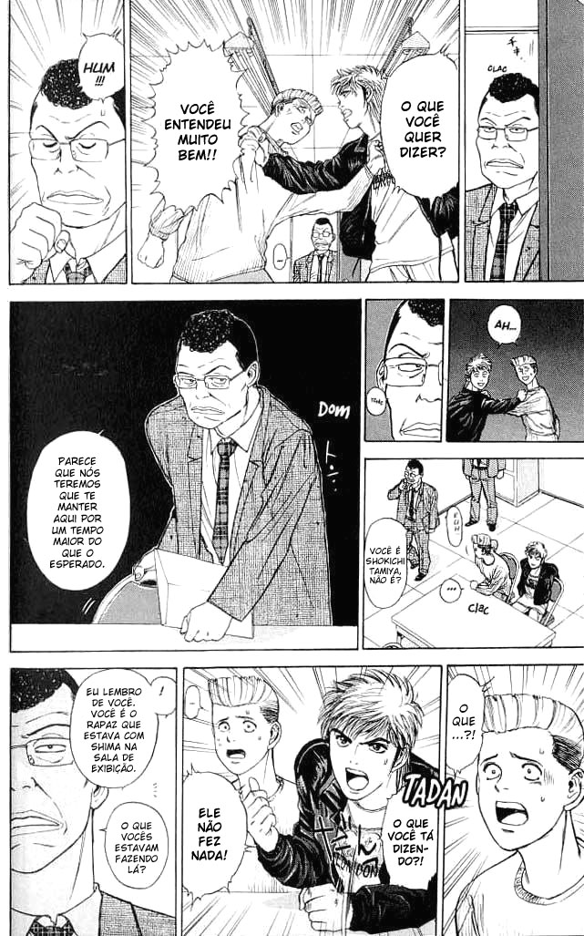 Psychometrer Eiji Vol. 1 Ch. 2 第35页