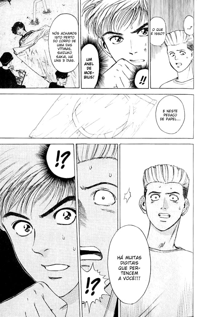 Psychometrer Eiji Vol. 1 Ch. 2 第38页