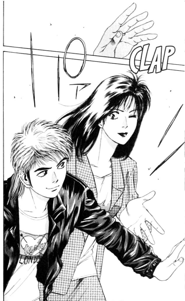 Psychometrer Eiji Vol. 1 Ch. 2 第53页