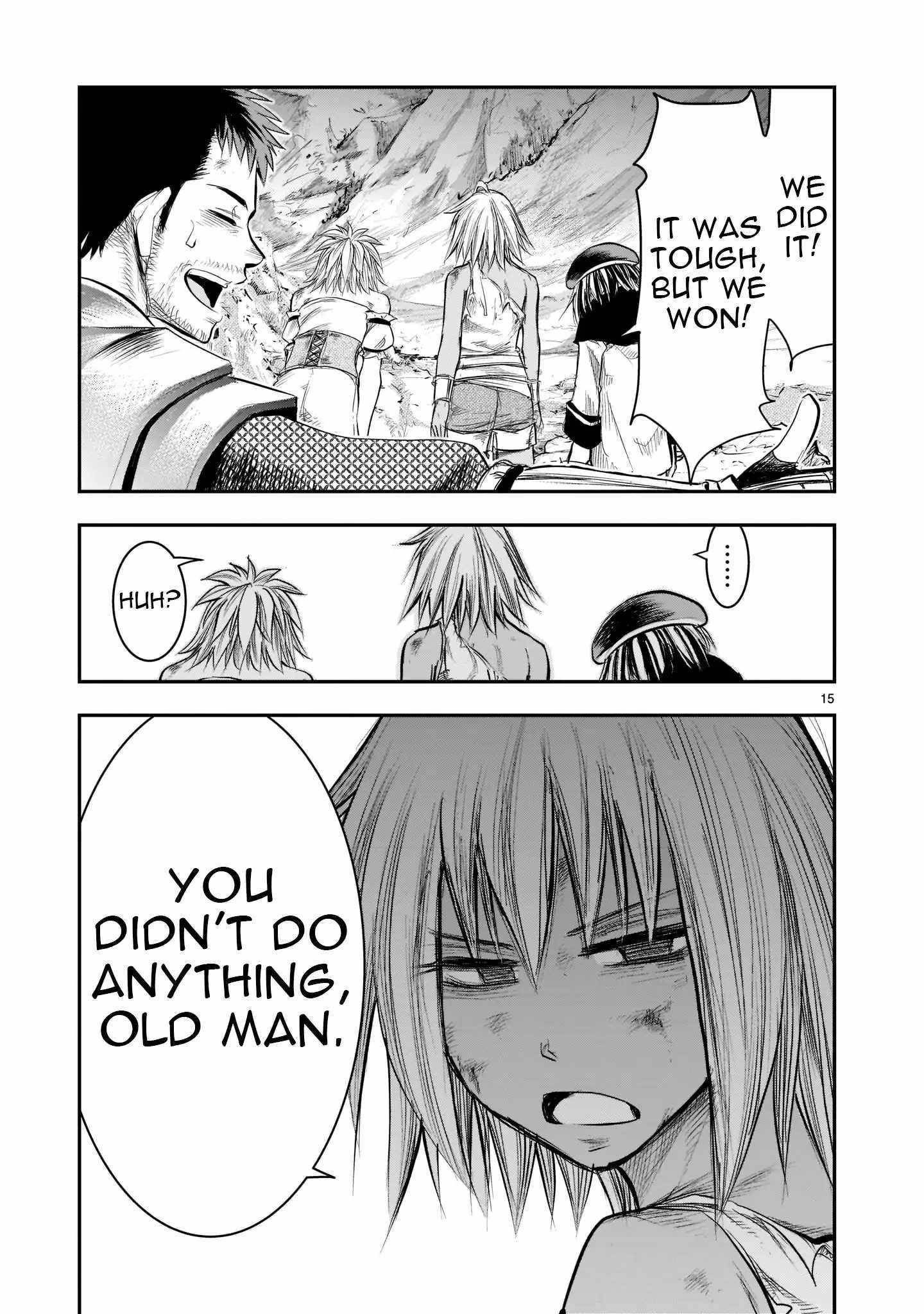 Moto Saikyou Yuusha no Saishuushoku Vol. 1 Ch. 1 第15页
