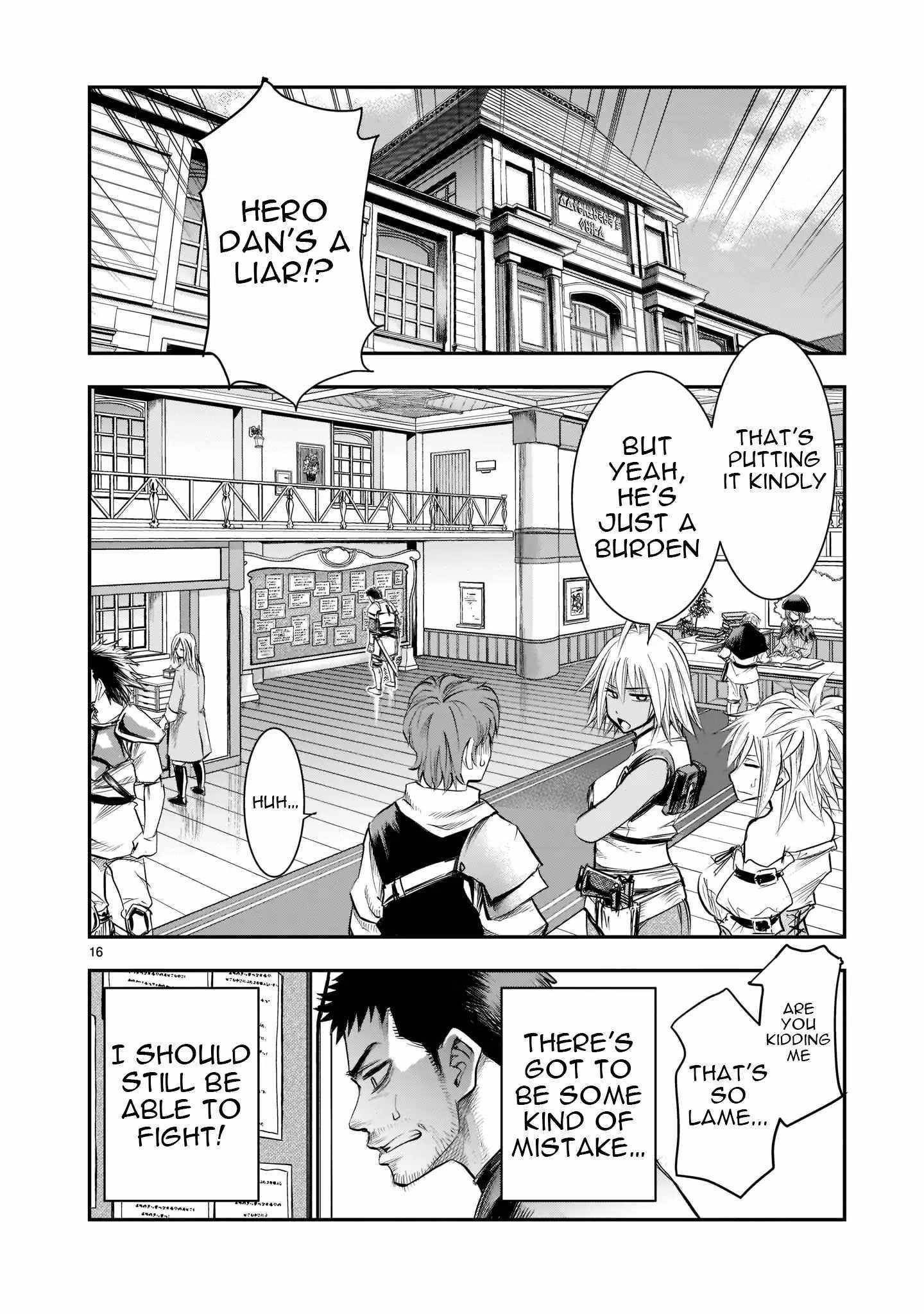 Moto Saikyou Yuusha no Saishuushoku Vol. 1 Ch. 1 第16页