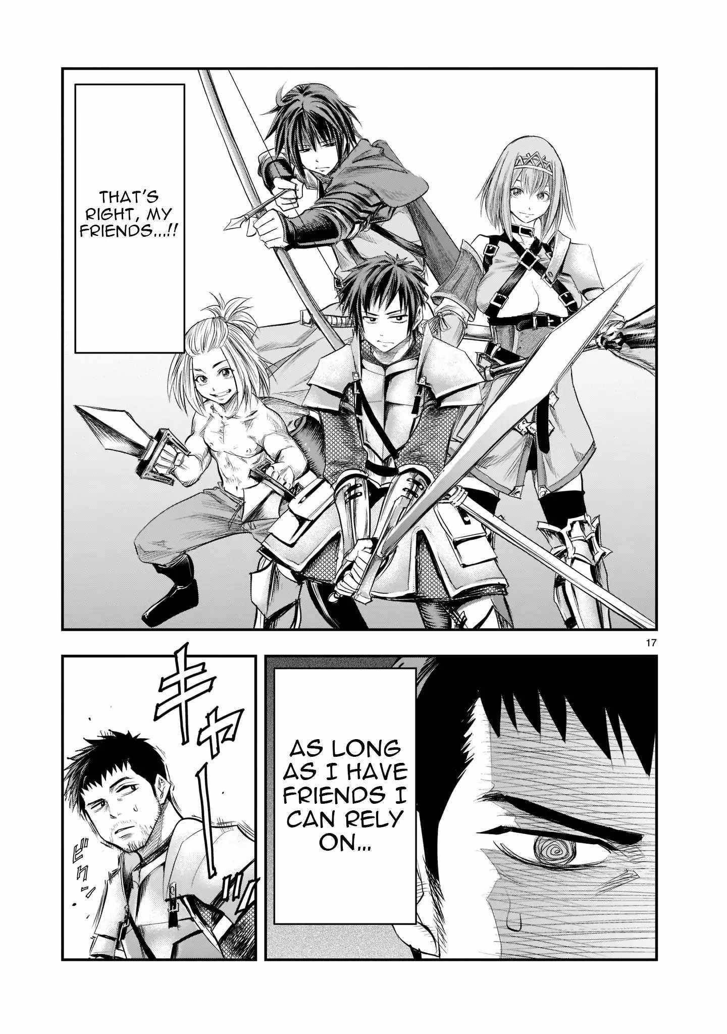 Moto Saikyou Yuusha no Saishuushoku Vol. 1 Ch. 1 第17页