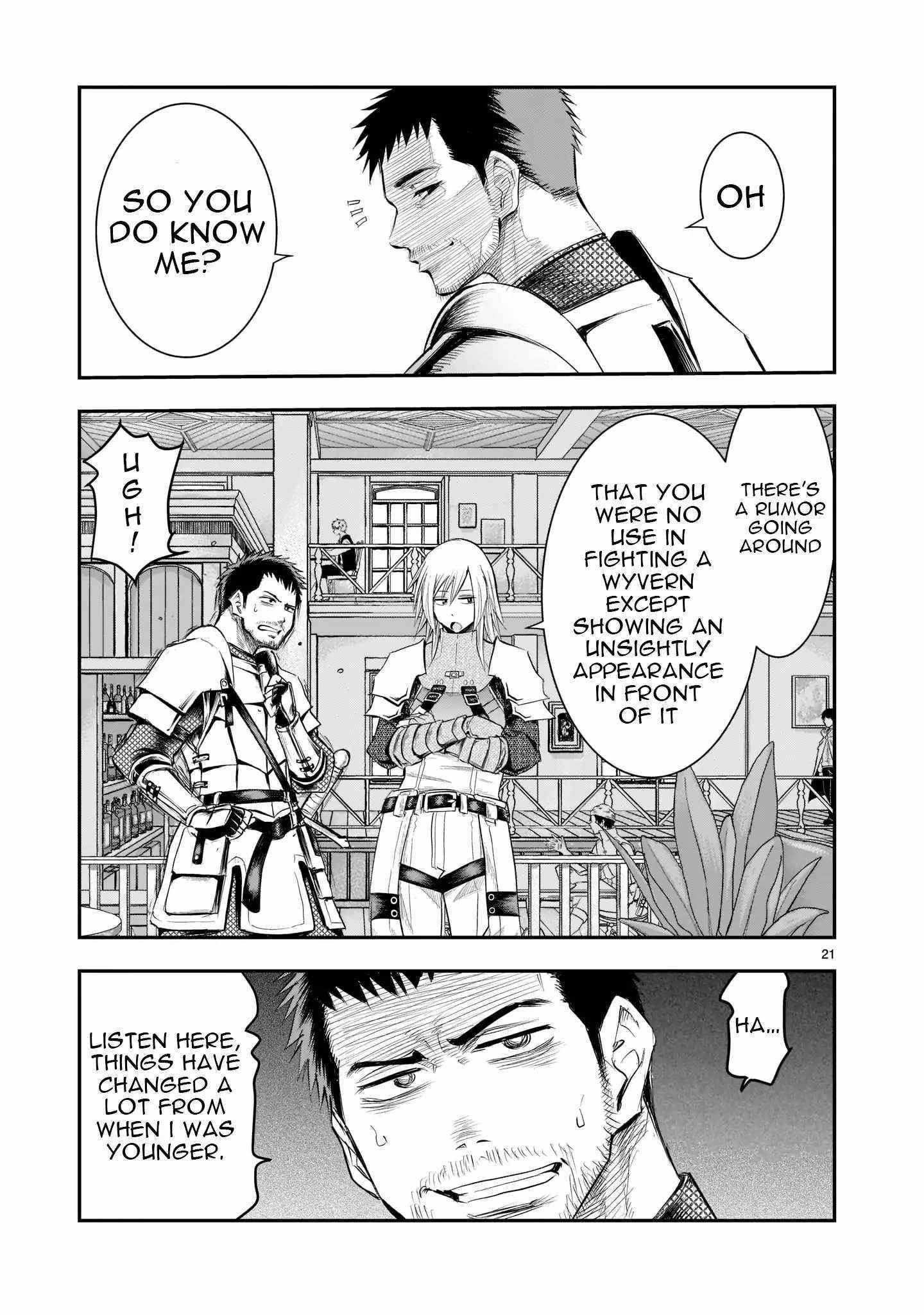 Moto Saikyou Yuusha no Saishuushoku Vol. 1 Ch. 1 第21页