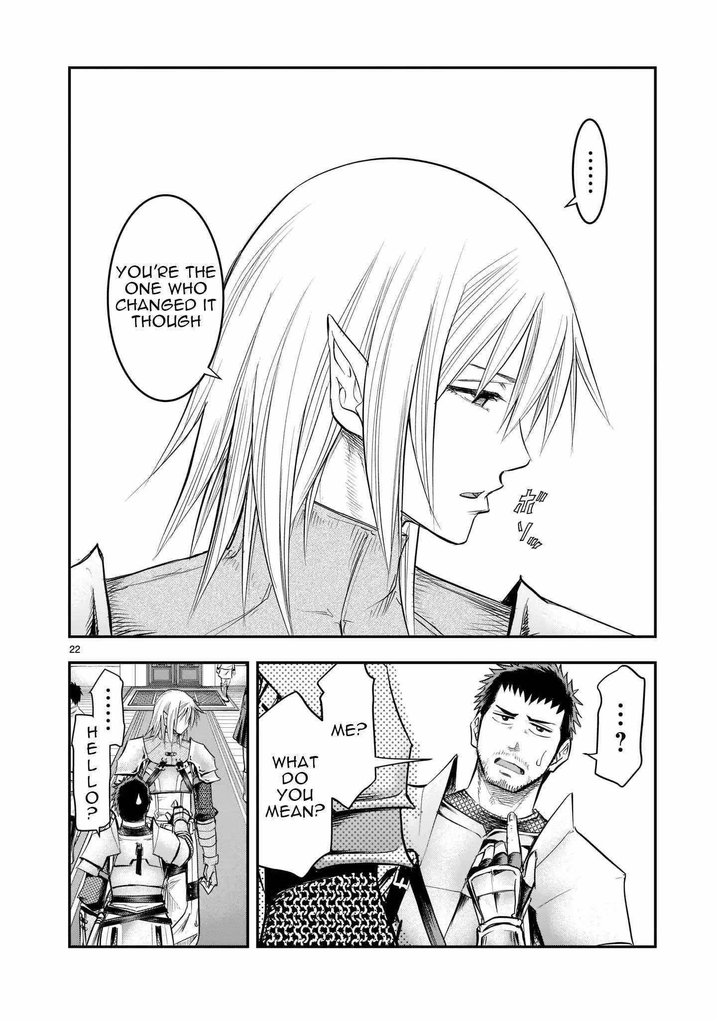 Moto Saikyou Yuusha no Saishuushoku Vol. 1 Ch. 1 第22页