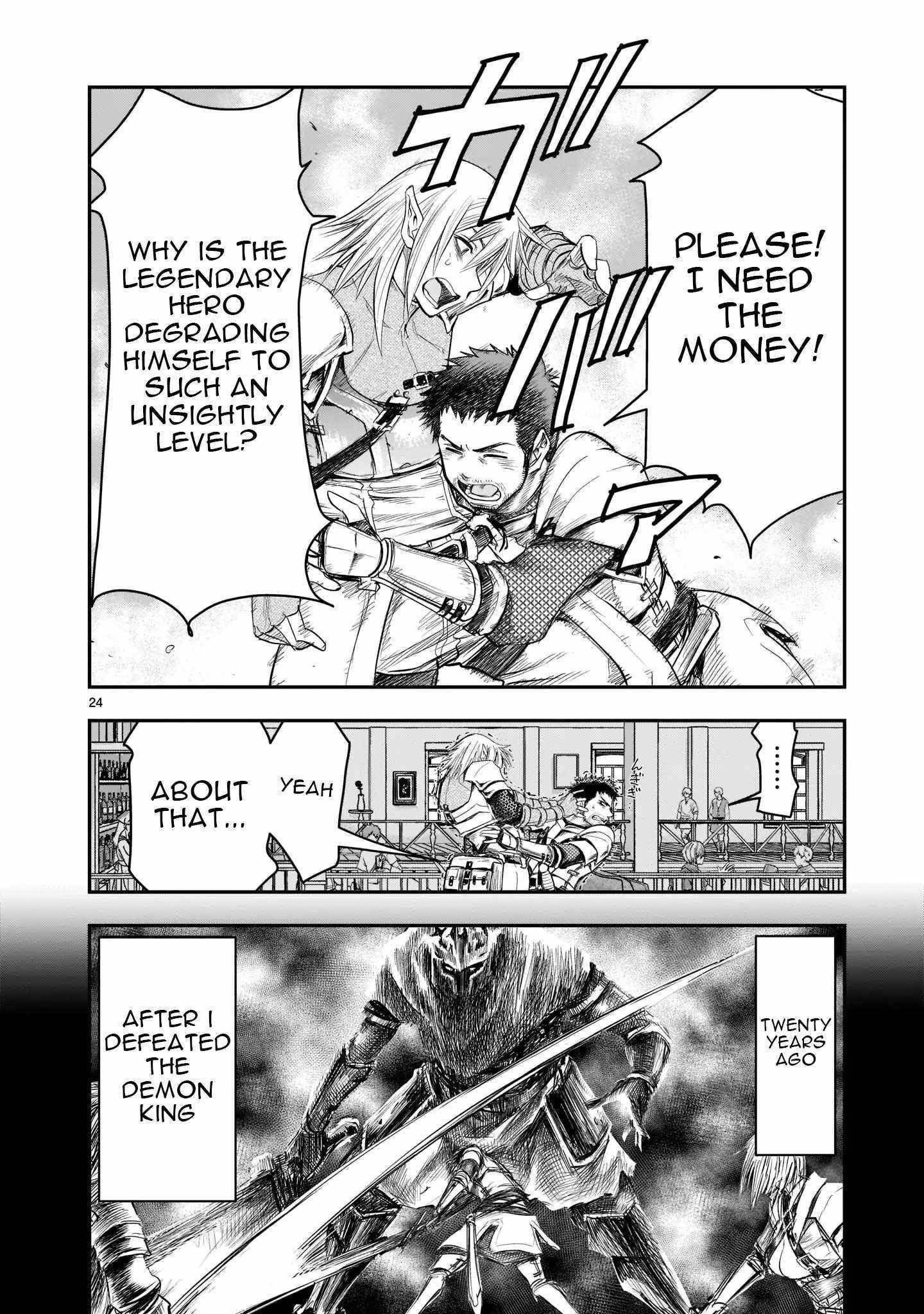 Moto Saikyou Yuusha no Saishuushoku Vol. 1 Ch. 1 第24页