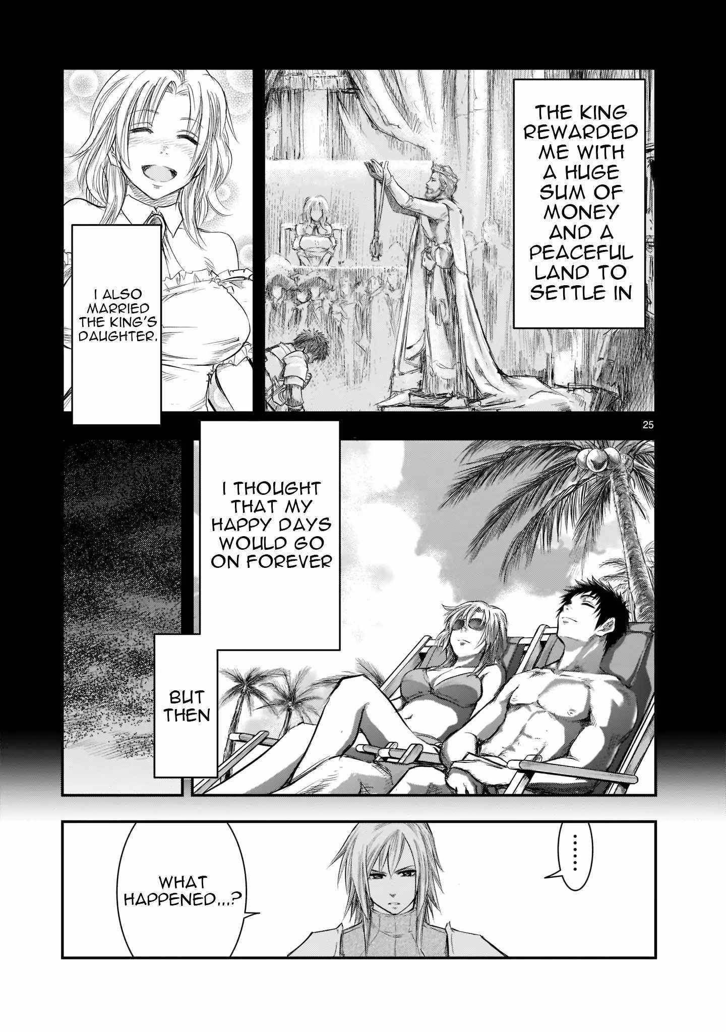 Moto Saikyou Yuusha no Saishuushoku Vol. 1 Ch. 1 第25页
