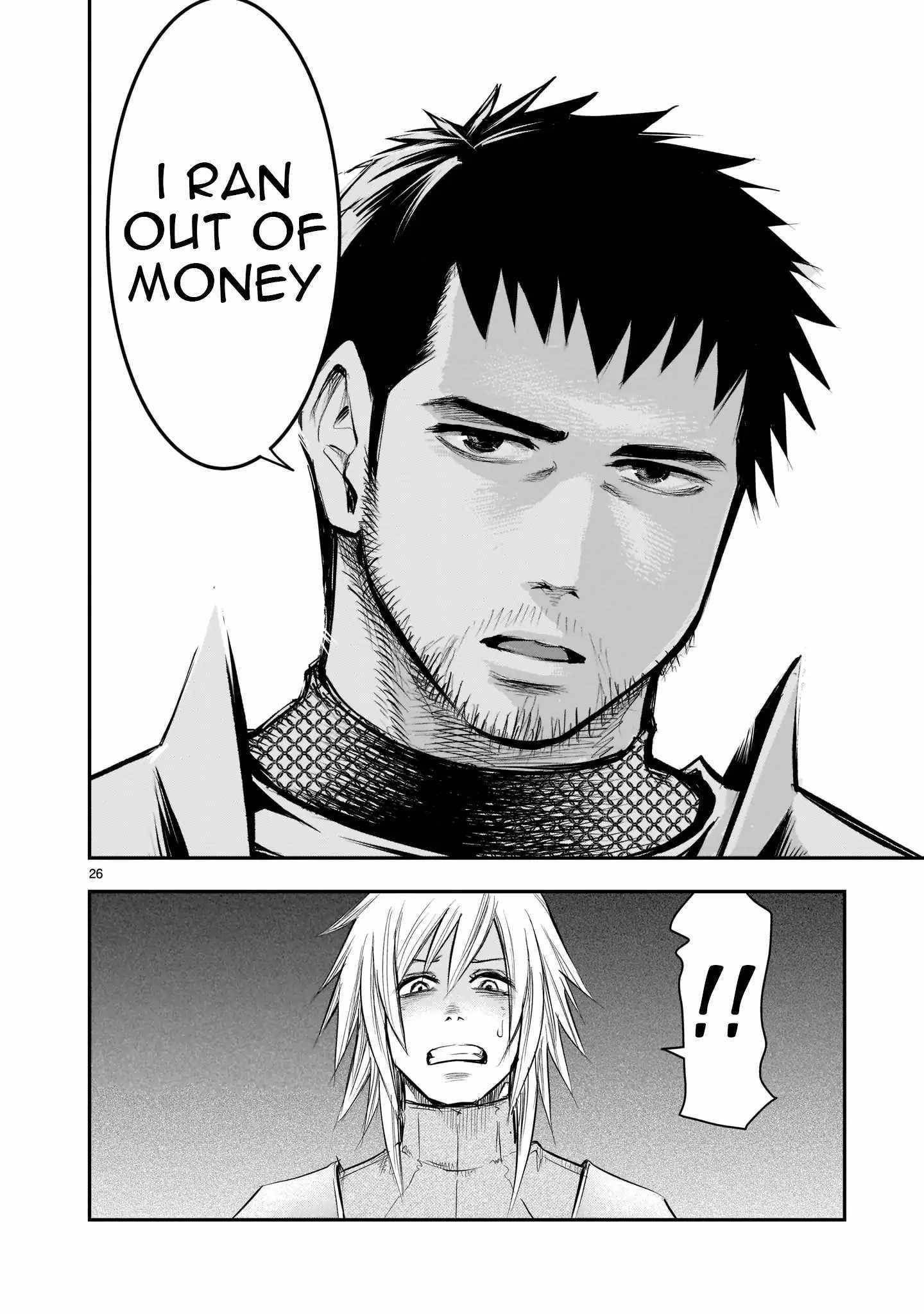 Moto Saikyou Yuusha no Saishuushoku Vol. 1 Ch. 1 第26页