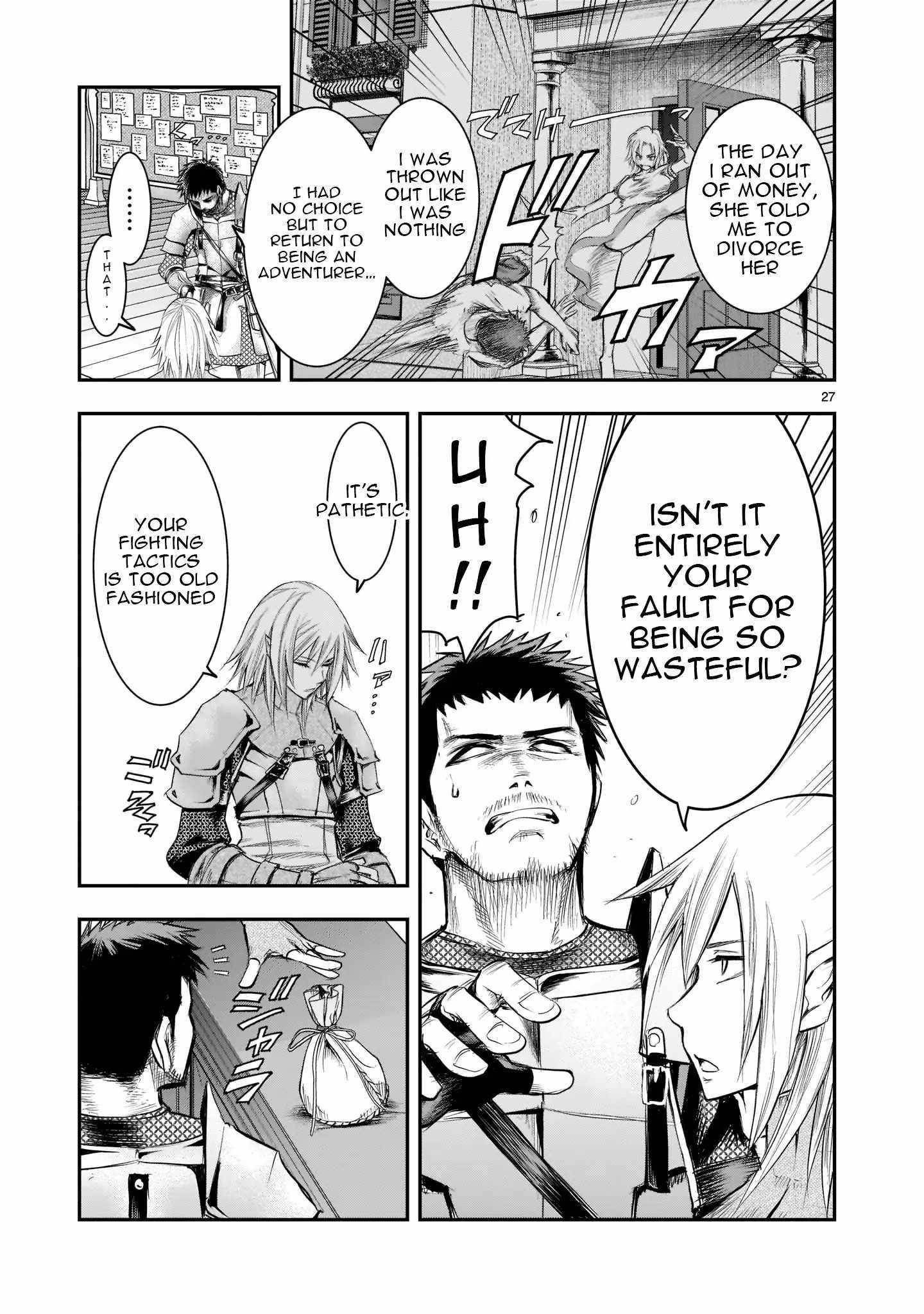 Moto Saikyou Yuusha no Saishuushoku Vol. 1 Ch. 1 第27页