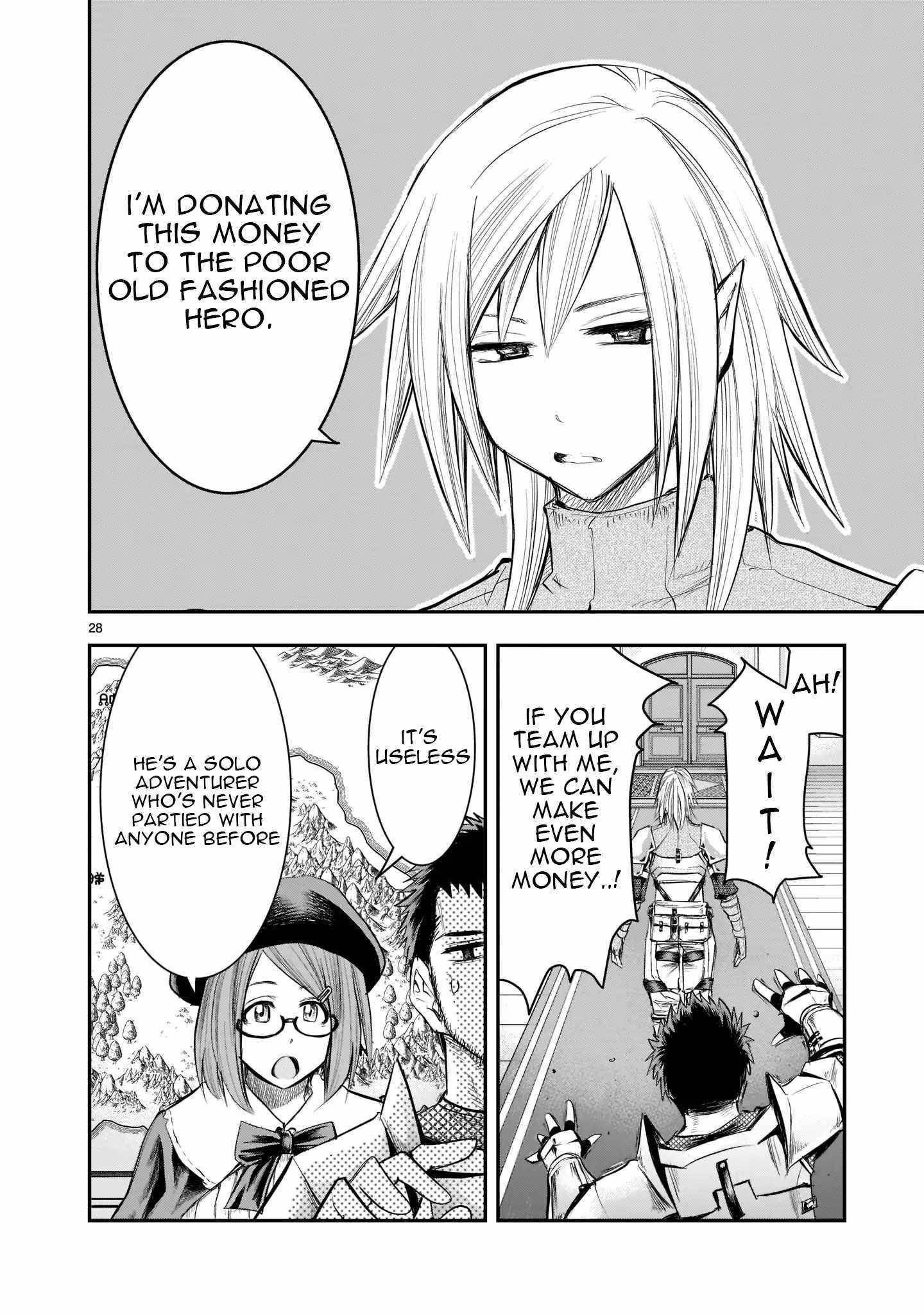 Moto Saikyou Yuusha no Saishuushoku Vol. 1 Ch. 1 第28页
