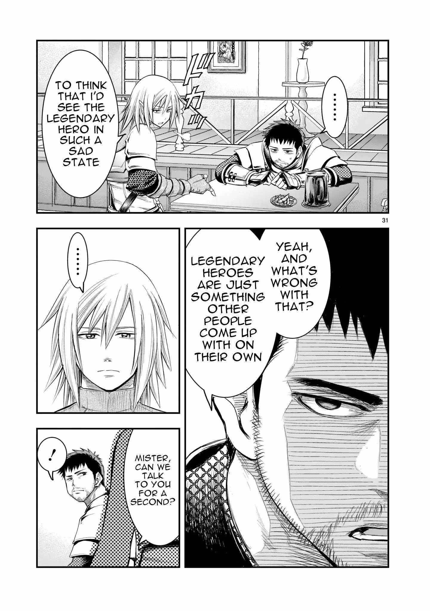 Moto Saikyou Yuusha no Saishuushoku Vol. 1 Ch. 1 第29页