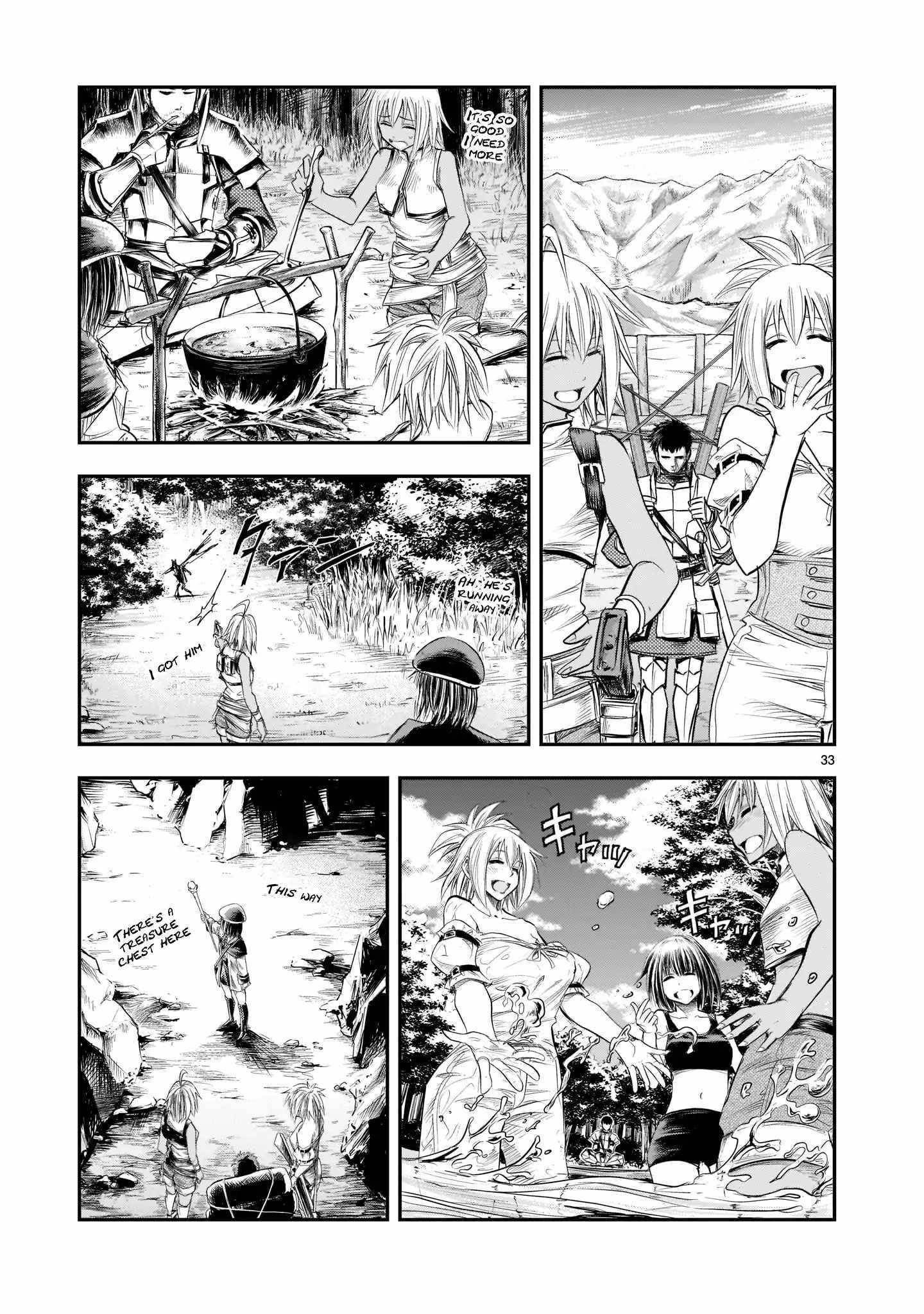 Moto Saikyou Yuusha no Saishuushoku Vol. 1 Ch. 1 第31页