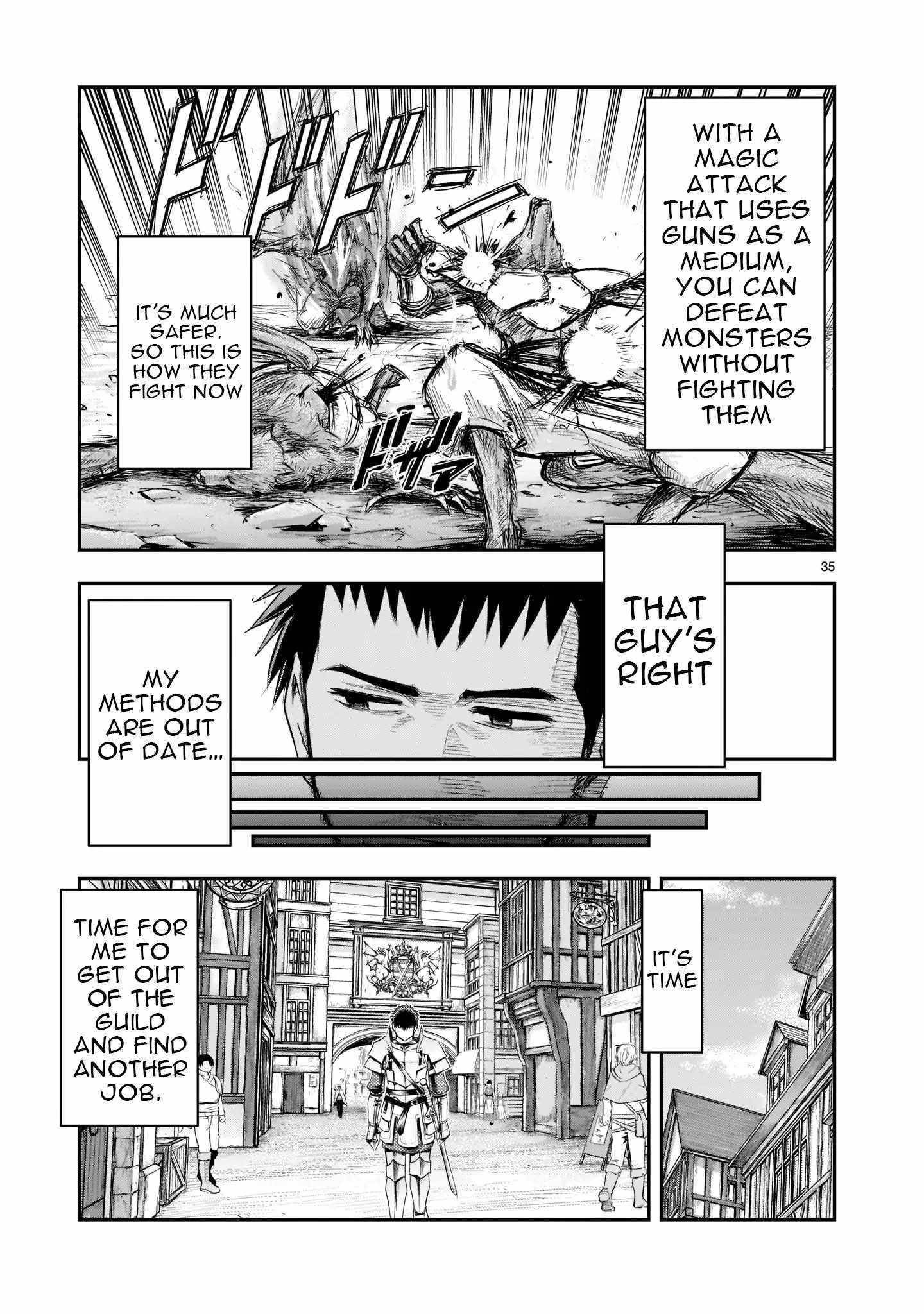 Moto Saikyou Yuusha no Saishuushoku Vol. 1 Ch. 1 第33页