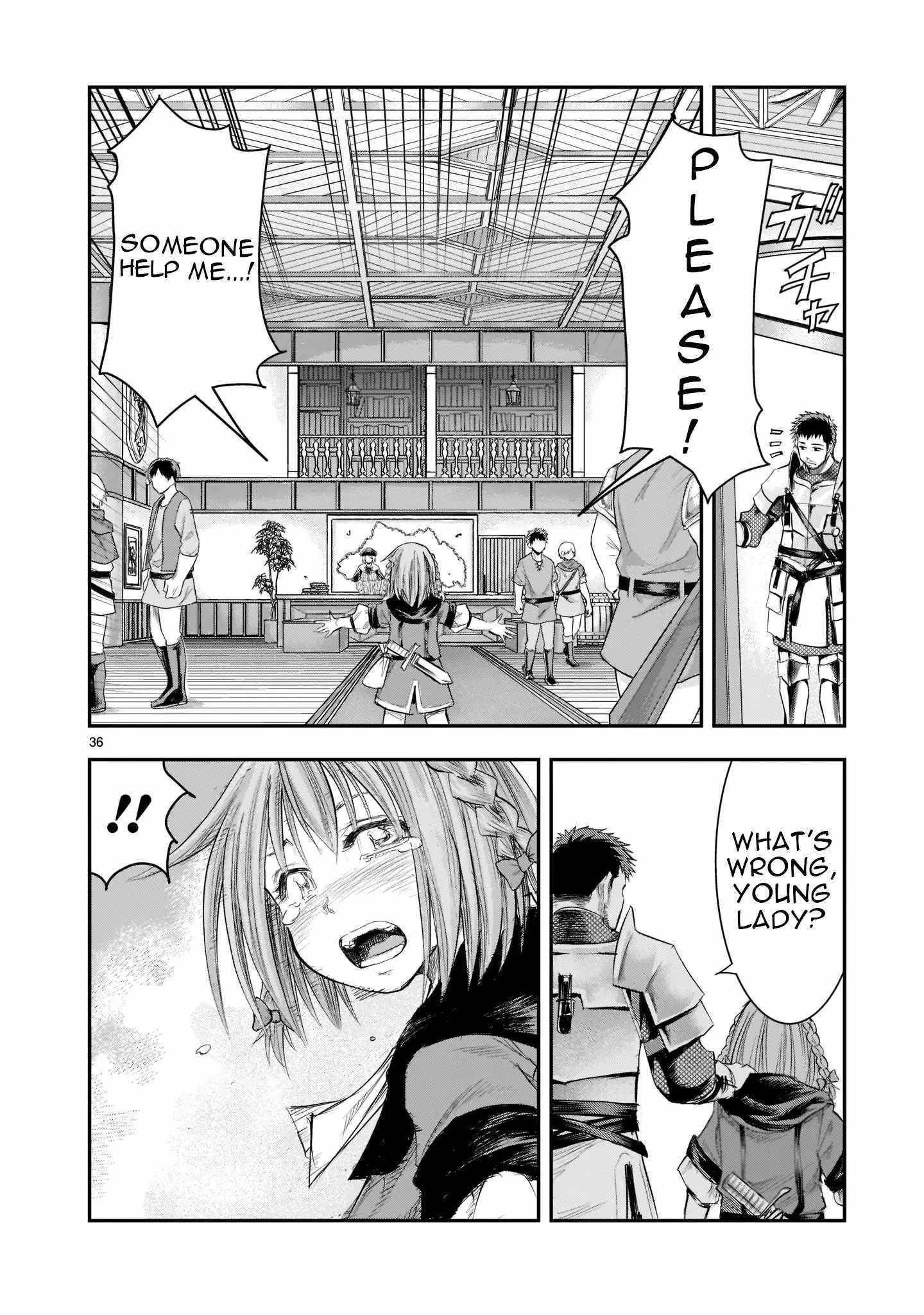 Moto Saikyou Yuusha no Saishuushoku Vol. 1 Ch. 1 第34页