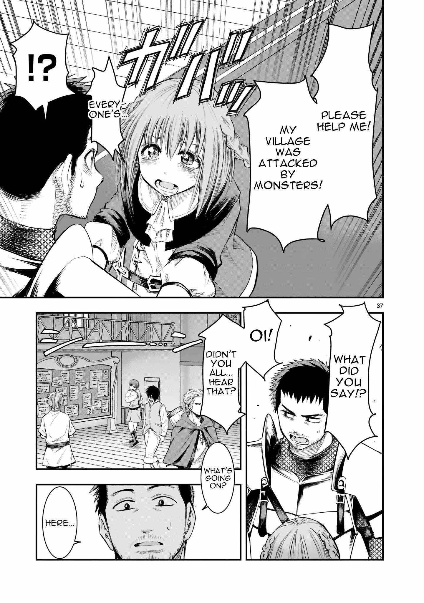 Moto Saikyou Yuusha no Saishuushoku Vol. 1 Ch. 1 第35页