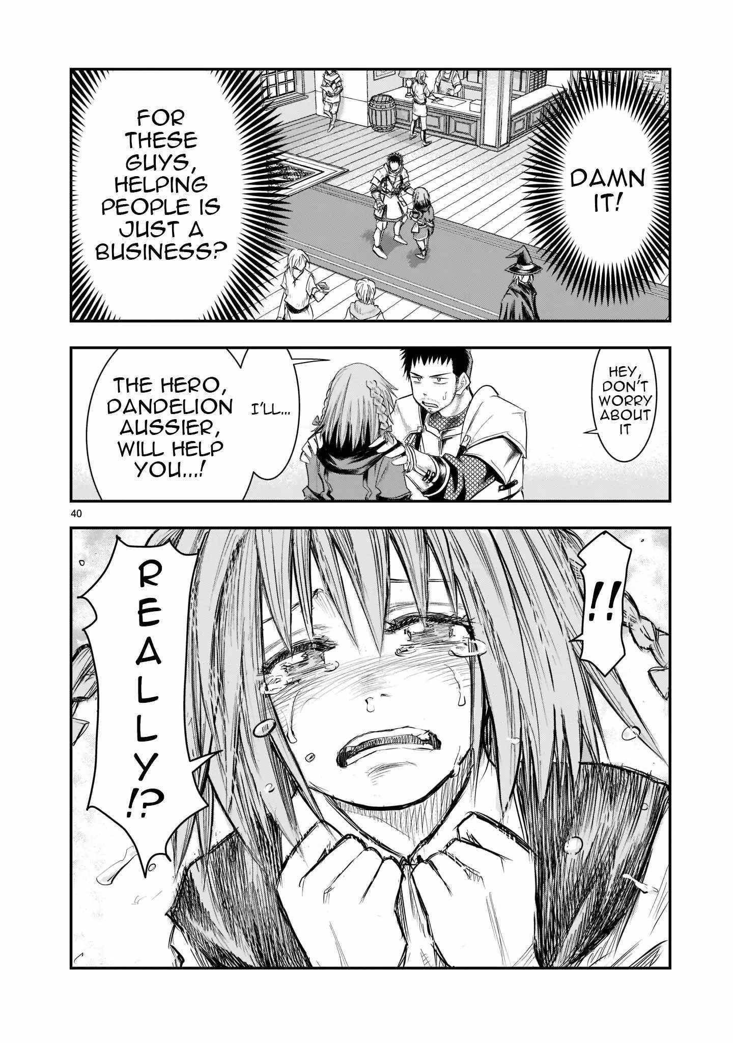 Moto Saikyou Yuusha no Saishuushoku Vol. 1 Ch. 1 第38页