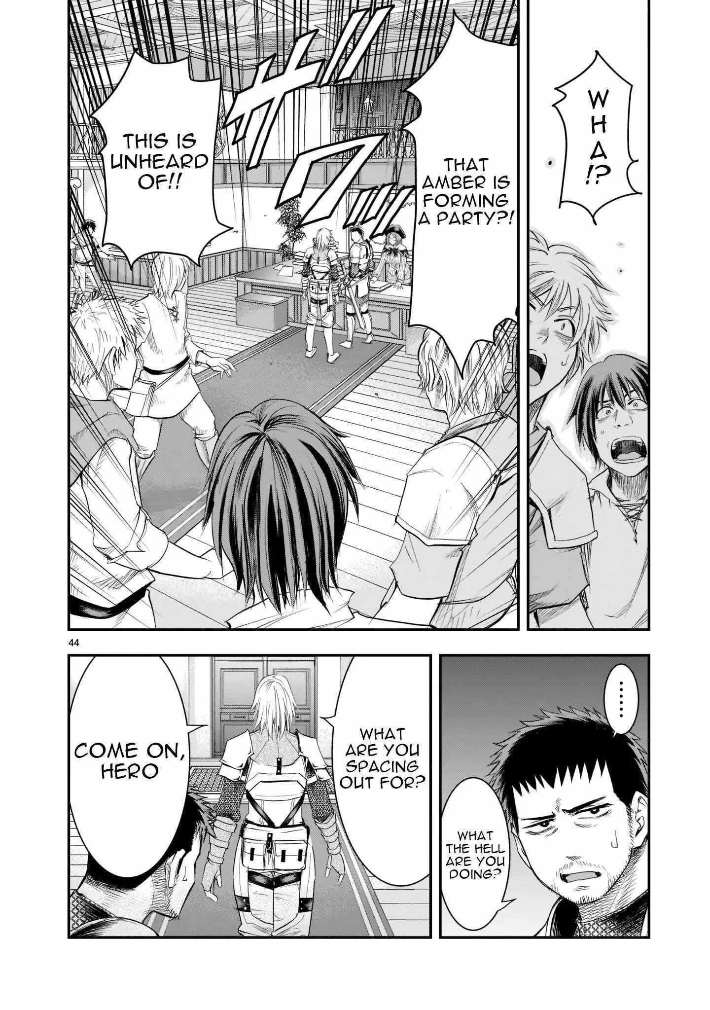 Moto Saikyou Yuusha no Saishuushoku Vol. 1 Ch. 1 第42页
